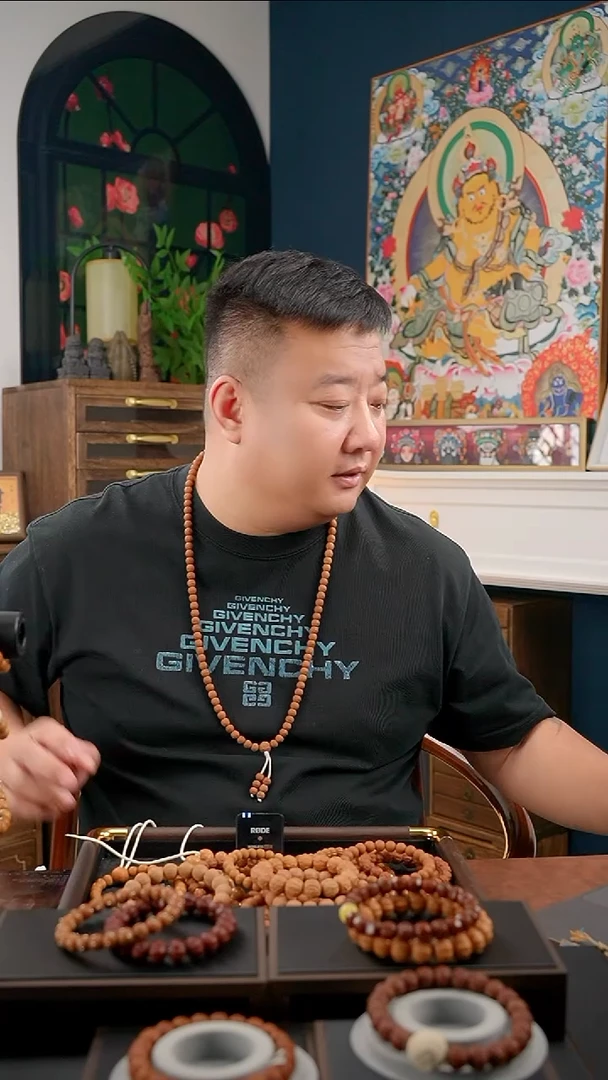 手串/手链核桃ꪔ****兎玄鸟