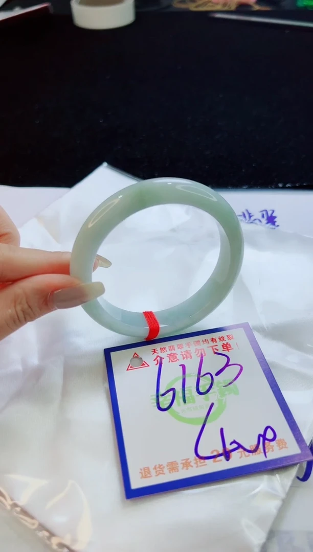 翡翠手镯未镶嵌天然缅甸A货！A货！A货！A货！A货！