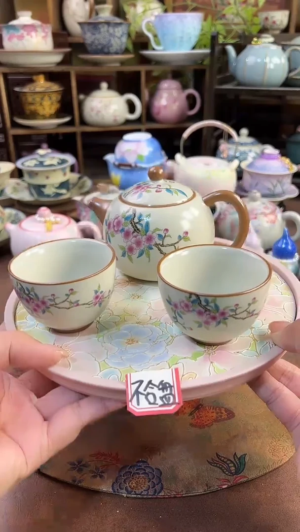 汝窑 1壶2杯 不含盘的