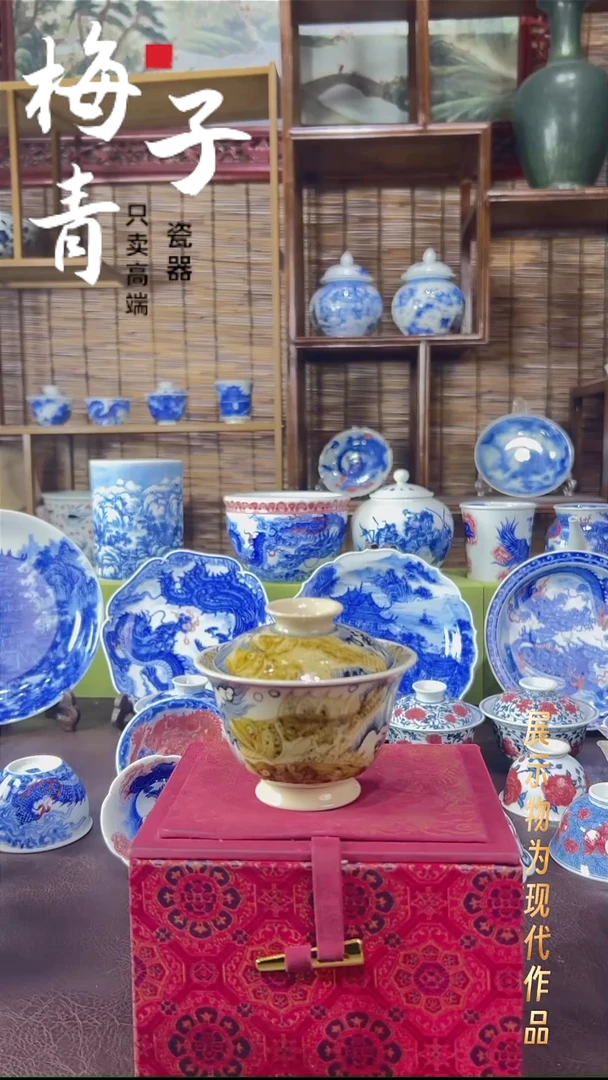 盖碗陶华哥好瓷好器严选