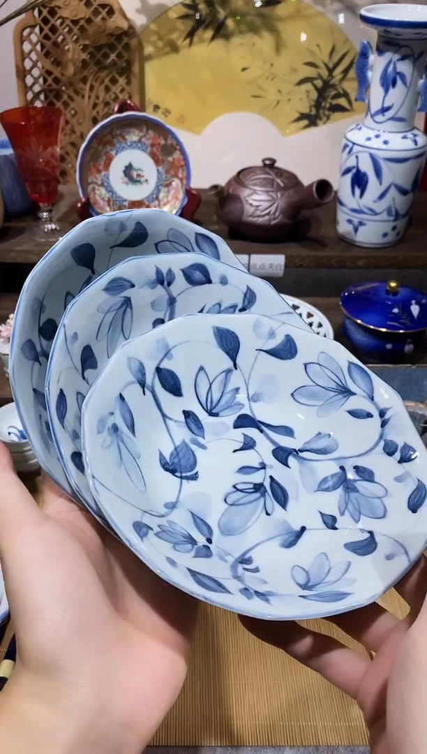 瓷片全橘吉青花盘