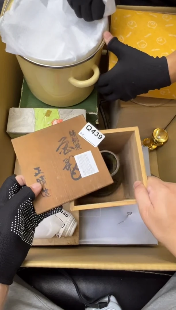 瓷片猫****?中古商品谨慎参拍439