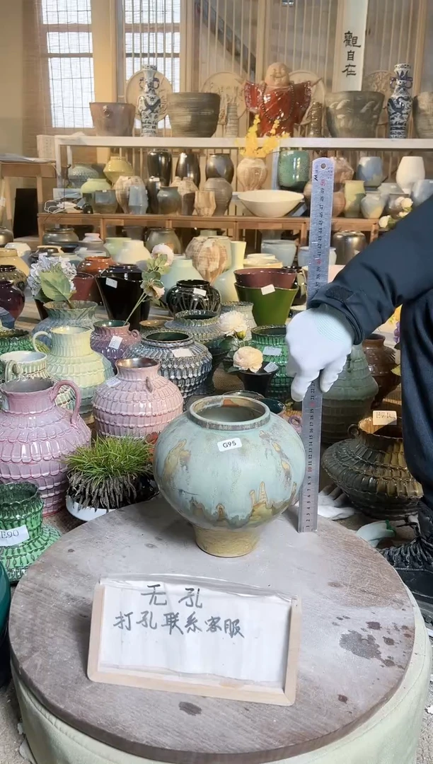 【闪购商品】摆件G95口径10高21误差2默认微瑕