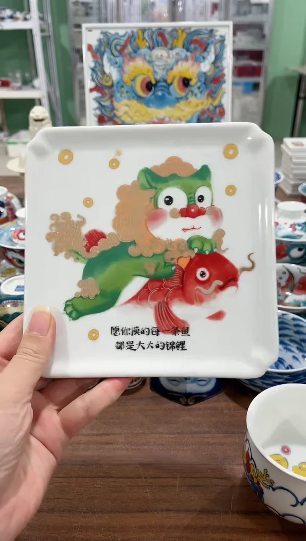 拙明院（微瑕价格）摸鱼壶承
