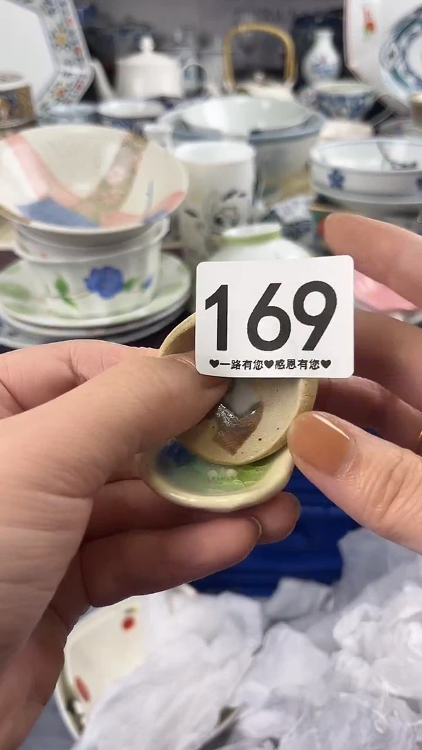 马*士169