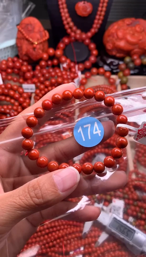 【闪购商品】南红玛瑙珠宝奇石未镶嵌174-7+