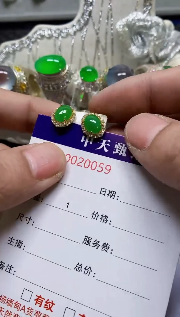 银S925镶嵌戒指翡翠卡*儿/0059