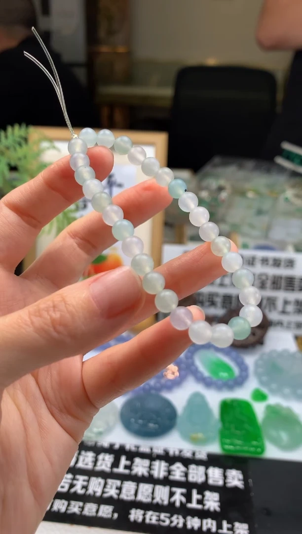 定制翡翠未镶嵌?**?---19073