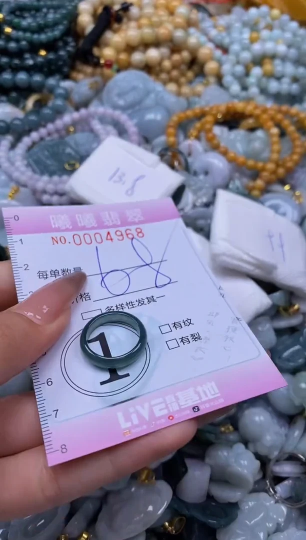 翡翠未镶嵌颈饰闪购0004968