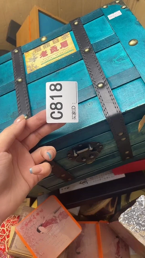 紫*兰瓷器瓷器瓷器瓷器C818