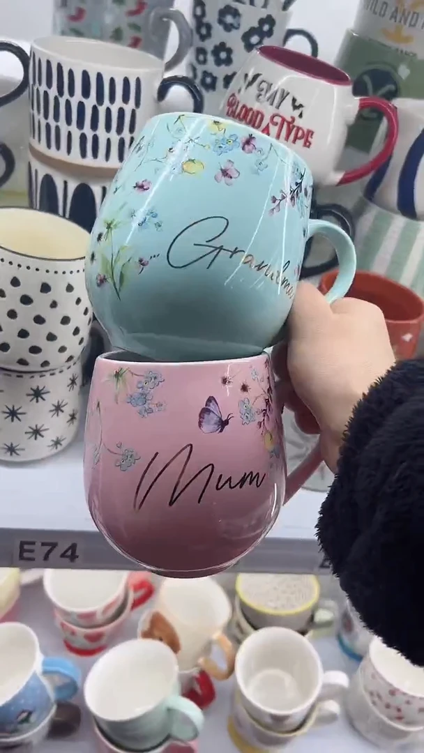 【闪购商品】杯部分微瑕 高温陶瓷杯