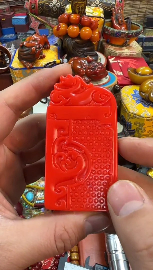 【闪购商品】和田玉1未镶嵌扎西当天订单当天直发如图所示