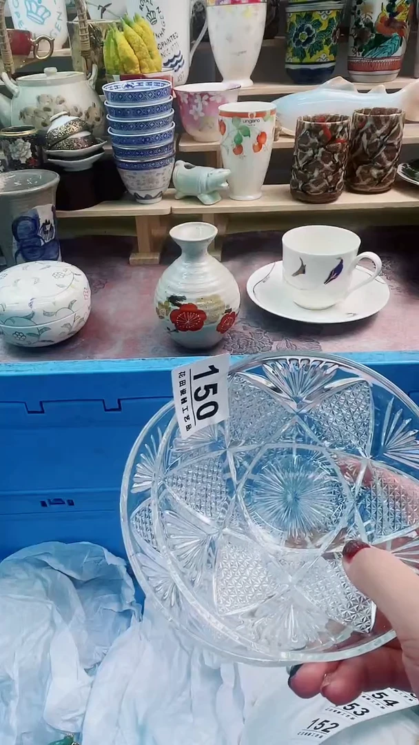 瓷片用****1150微瑕商品，不退不换，感谢支持