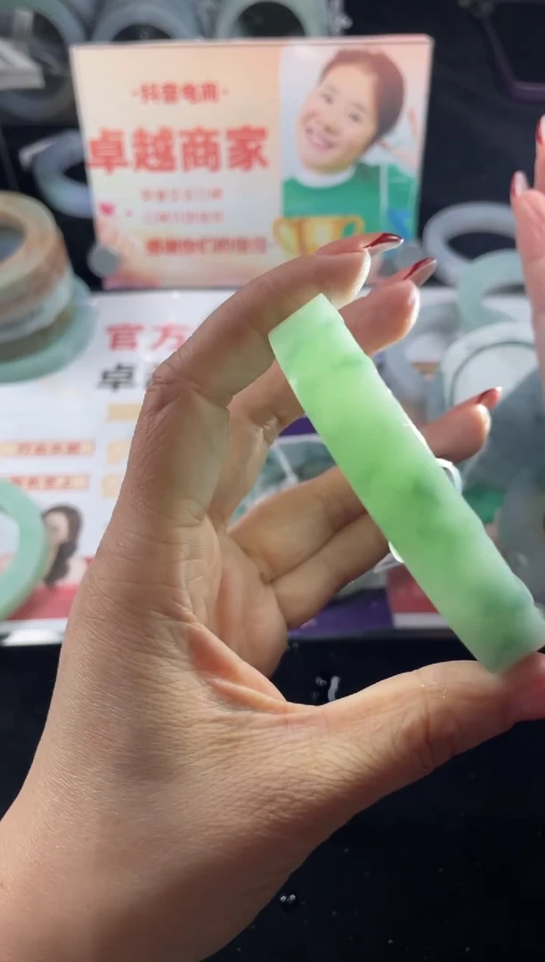 【闪购商品】定制翡翠手镯未镶嵌定制手镯LCG/DZS