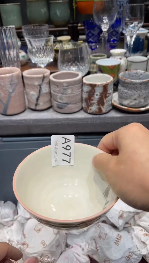 瓷片无****店闪购商品专用链接