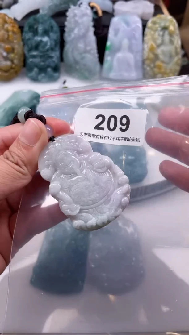 【闪购商品】翡翠颈饰未镶嵌天然缅甸A货翡翠209微瑕