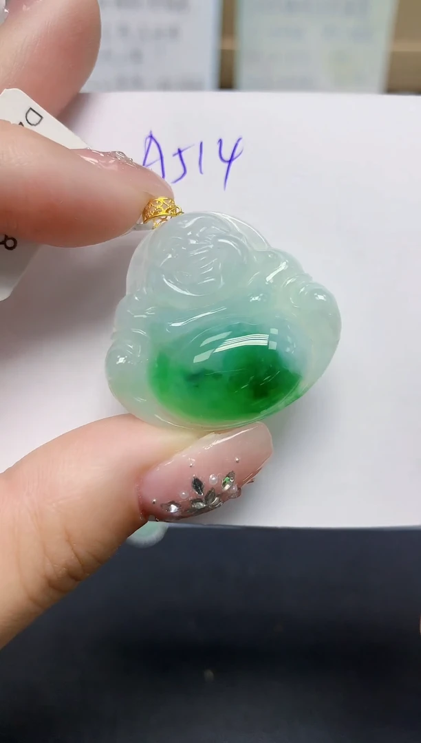 颈饰18K金镶嵌翡翠天然缅甸翡翠A货翡翠百元以上9元证书费自理