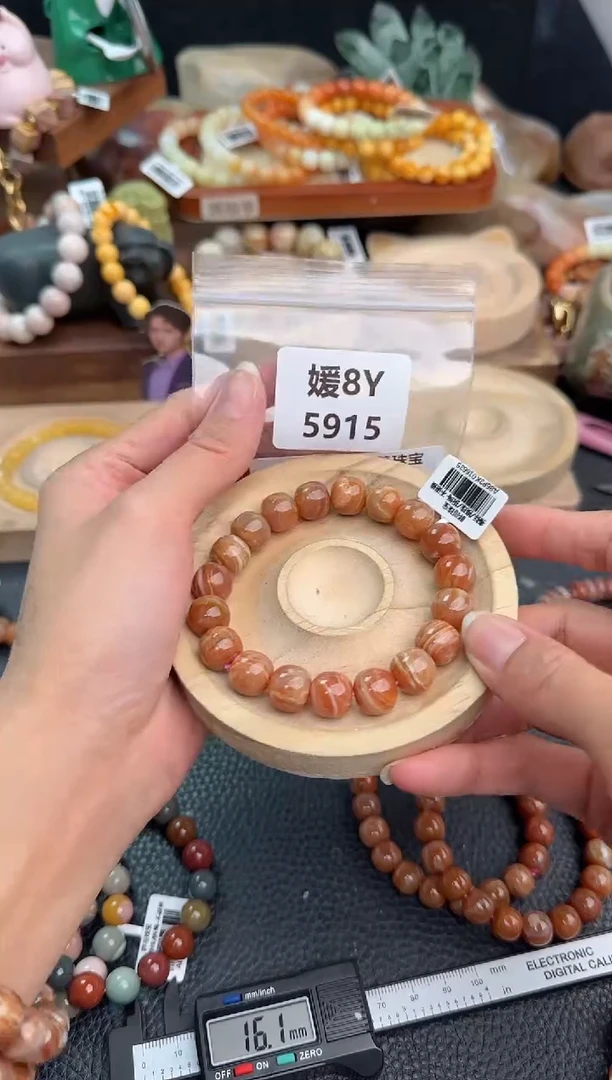 石英质玉手链未镶嵌一****✨8Y5915