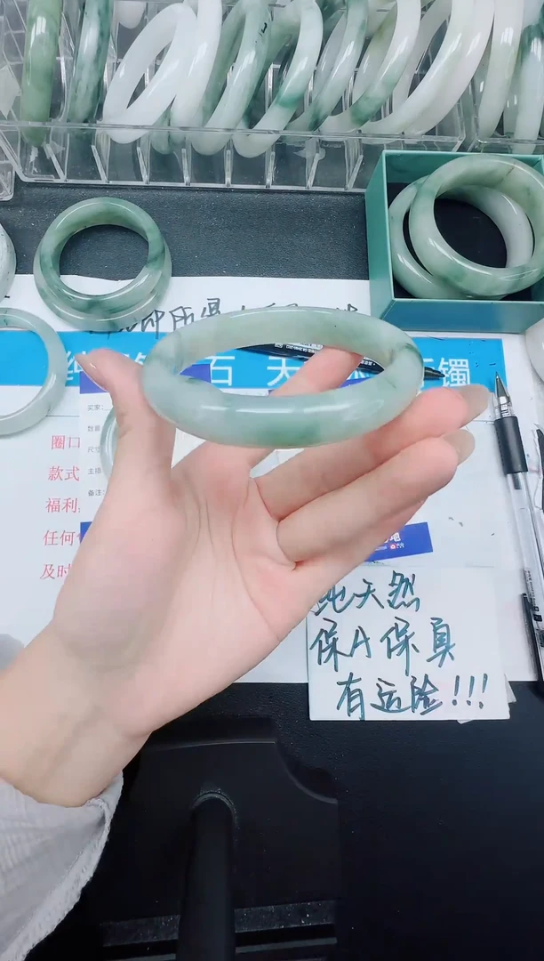 未镶嵌手镯石英质玉272-63.3