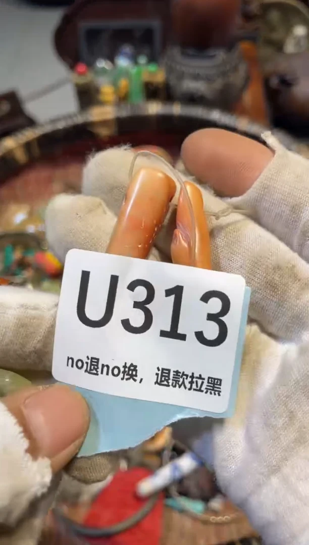 陶瓷1****s表妹直播链接火爆