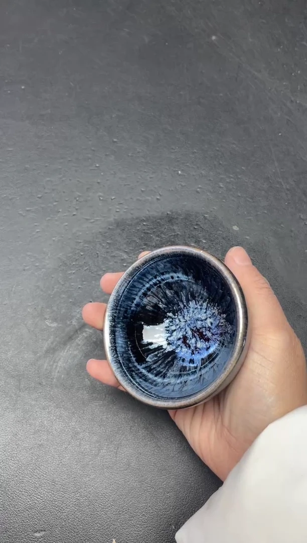 【闪购商品】茶盏46微瑕