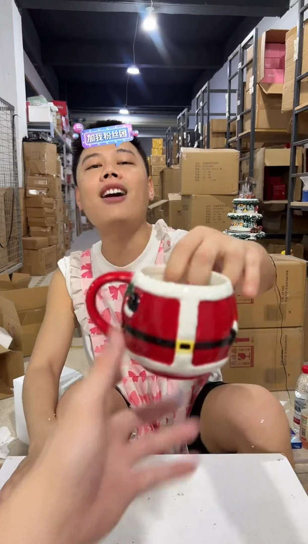 瓷片367-l孤品默认微瑕不退不换