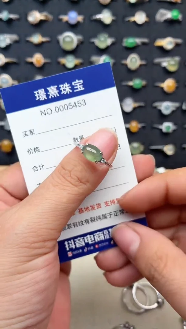 银S925镶嵌戒指翡翠.