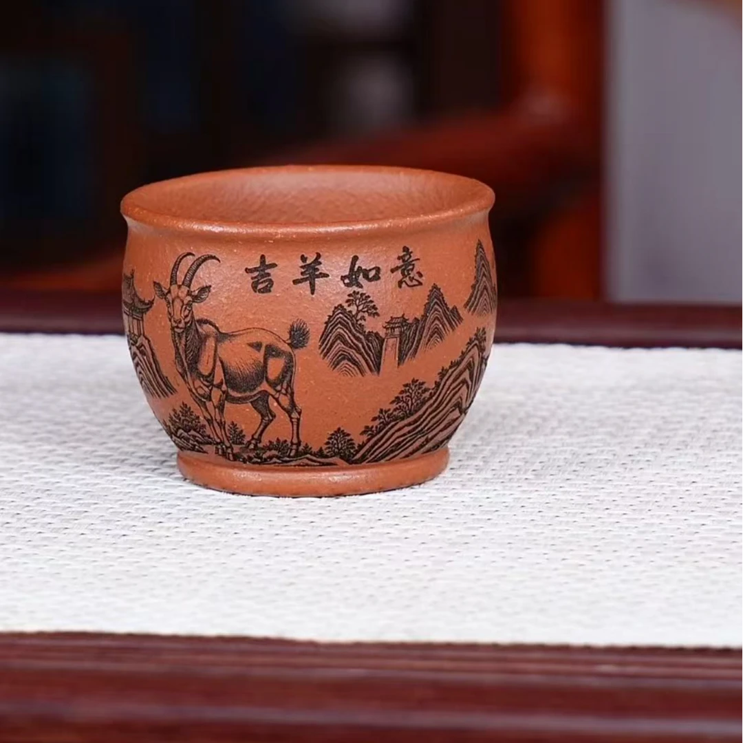 宜兴原矿紫砂主人杯 红降坡 精雕细刻  小羊