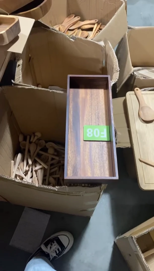 木闪购2025/8/24 F08