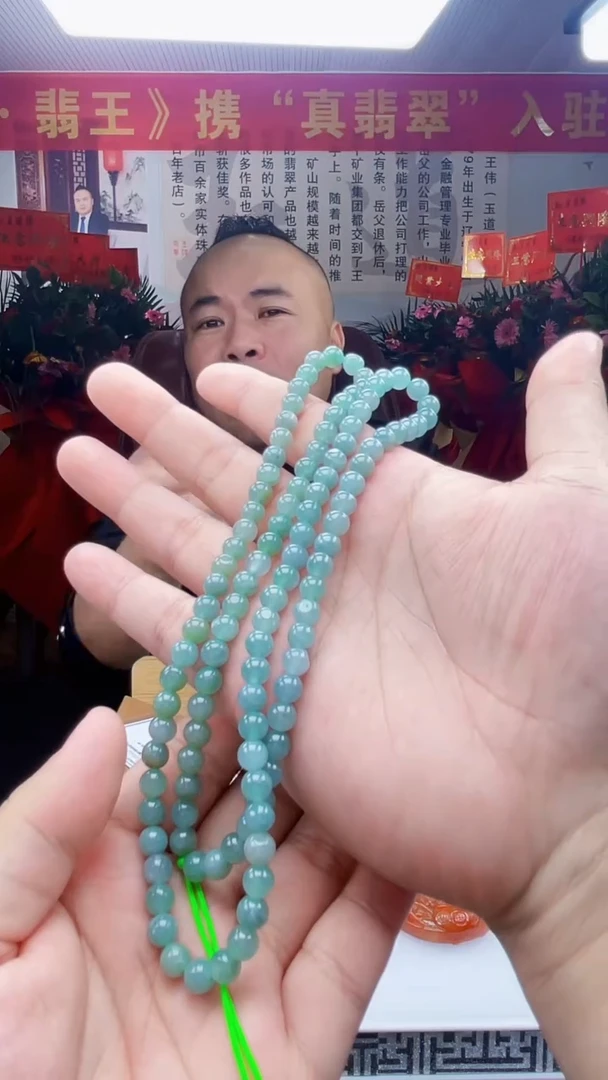 未镶嵌定制翡翠Z-@@QJBD1126003（多样性发其一）