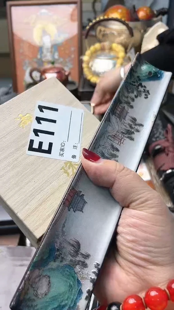 【闪购商品】瓷片E111炎美杂货铺质量保证