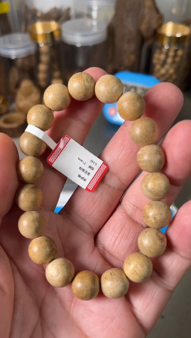 【闪购商品】沉香手串柬埔寨手串 6.5（克）