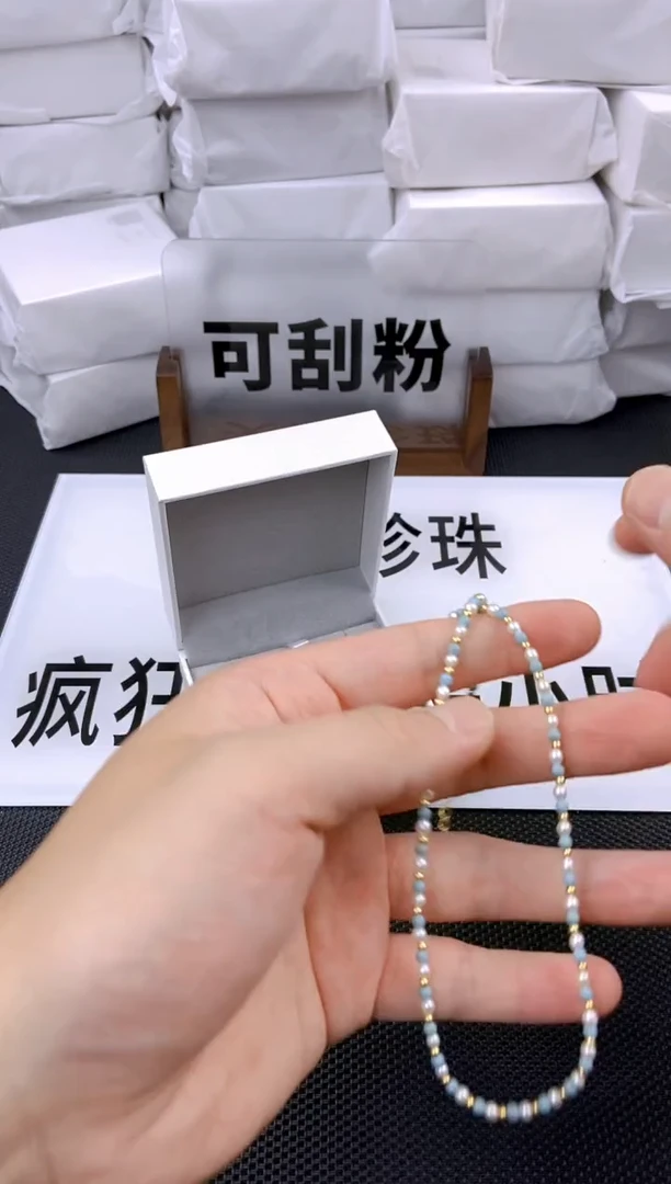 未镶嵌耳饰淡水珍珠XL1008