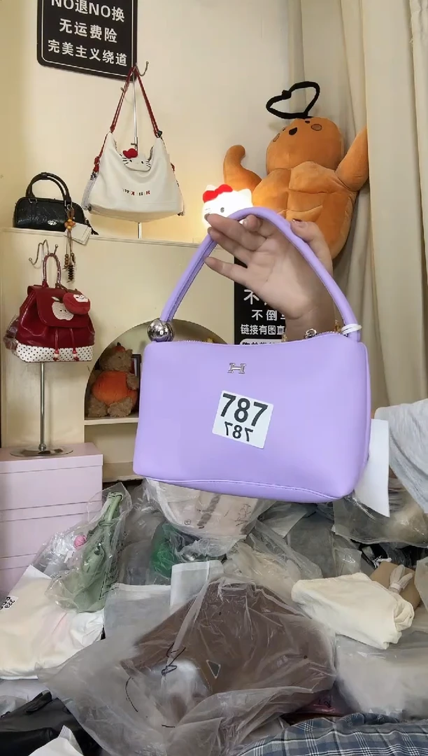 PU以直播间链接为准 默认微瑕787