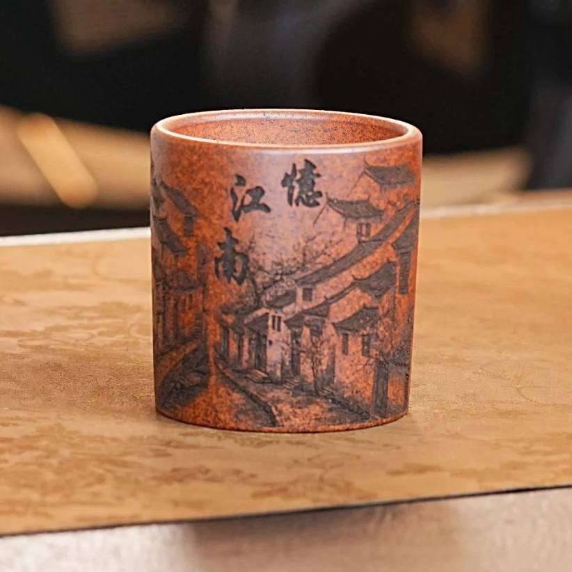 宜兴原矿紫砂忆江南主人杯·