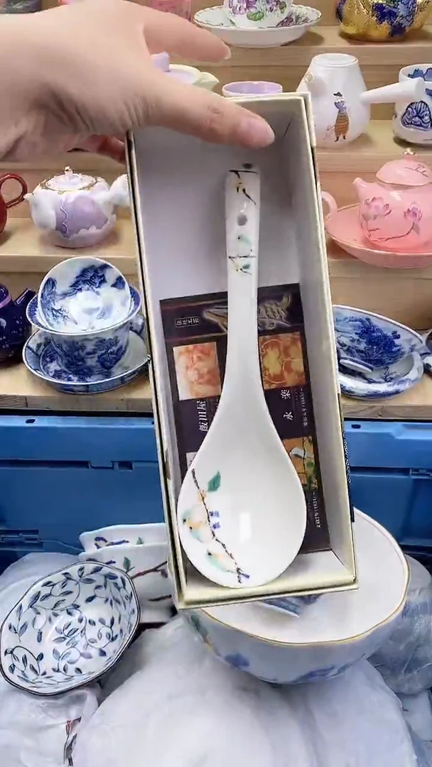 闪购名称闪购名称