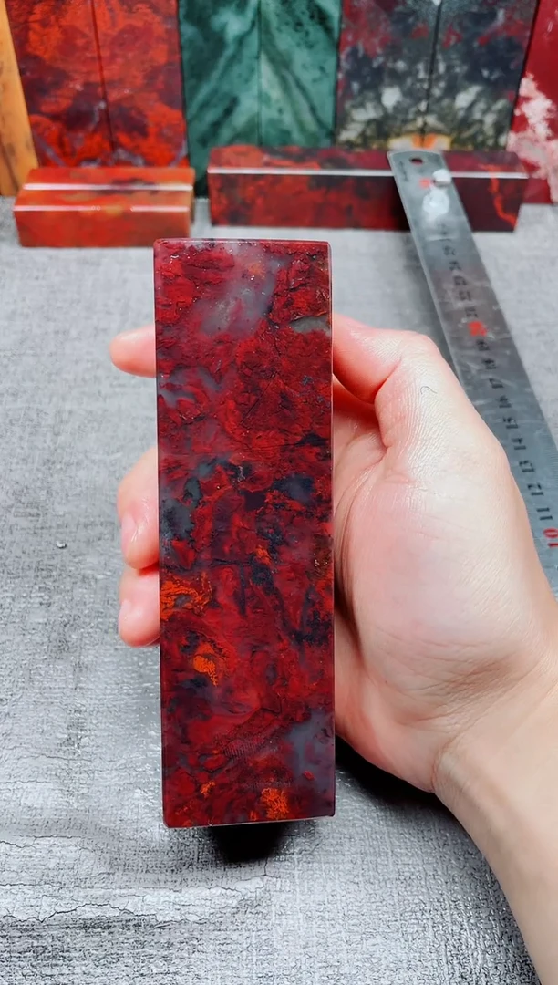 玉家*桂林鸡血玉石素章艳血红1