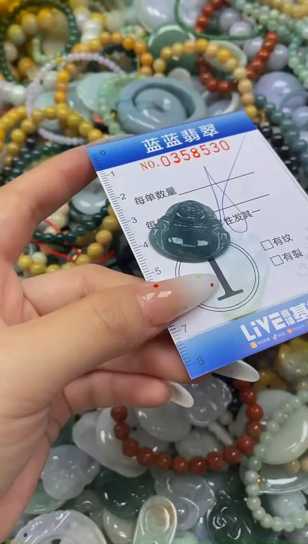 颈饰未镶嵌翡翠闪购0358530