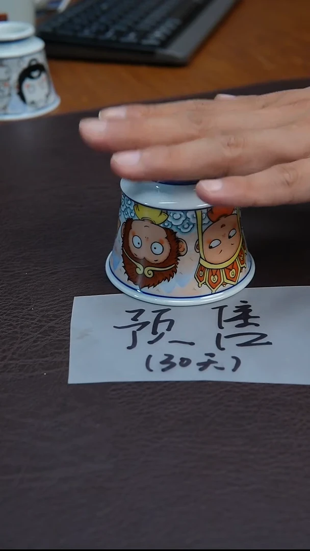 陶瓷杯景德镇手绘西游记4人组预售30天