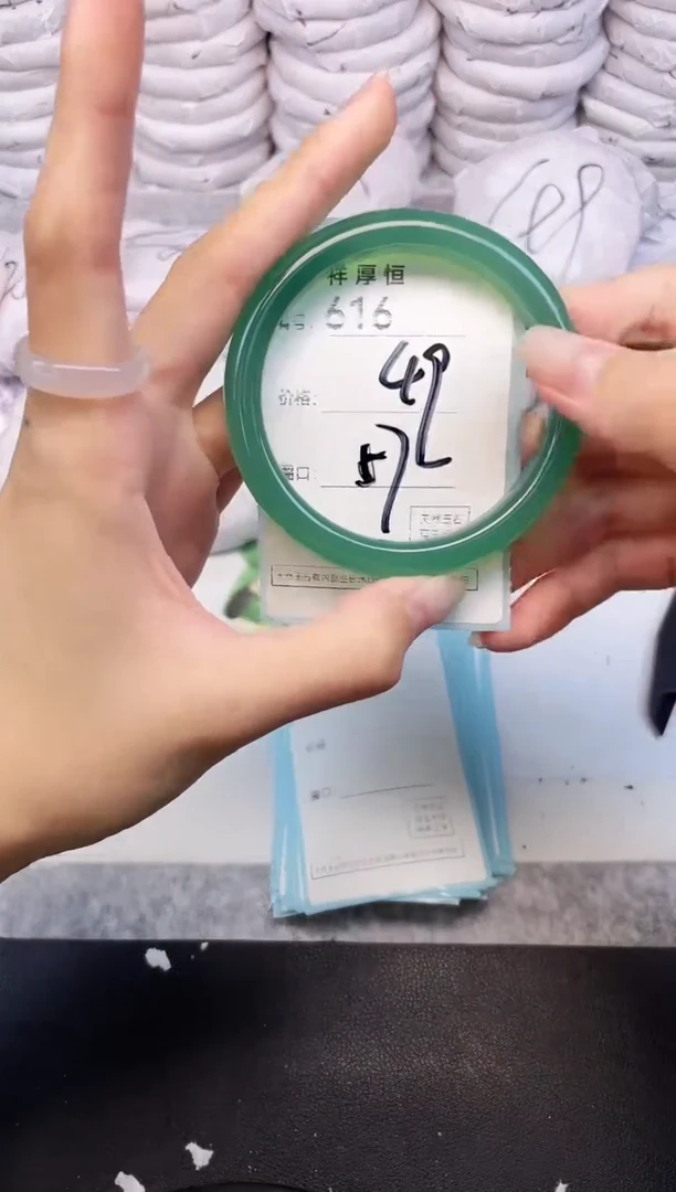 玛瑙/玉髓手镯未镶嵌616