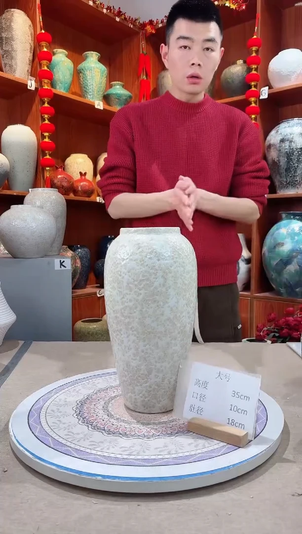 【闪购商品】瓶陶瓷花瓶 无花 茶白大号