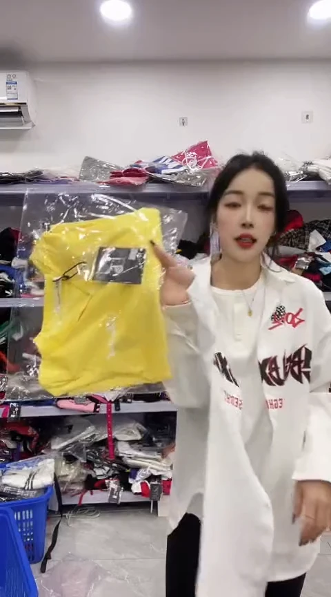 闪电购精品女装482 S