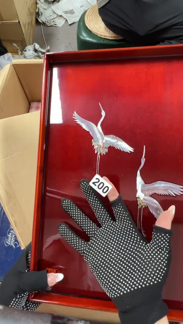 瓷片大****谢200中古商品谨慎参拍