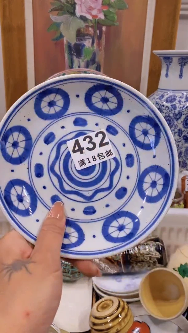 漓*草中古瓷器茶具默认微瑕谨慎参拍