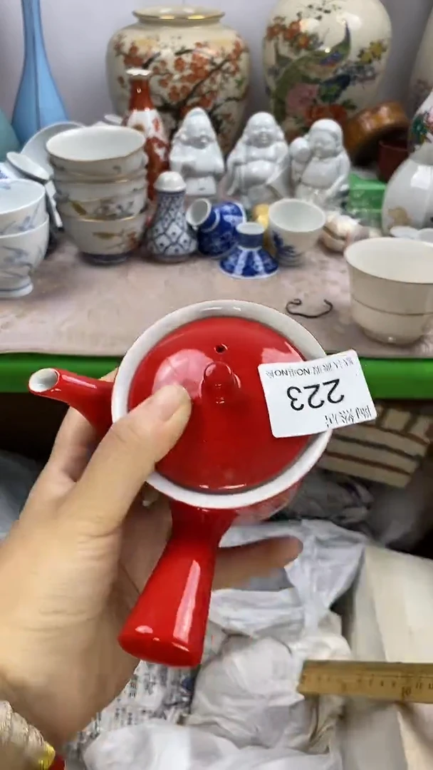 瓷片用*默认微瑕，谨慎参拍223