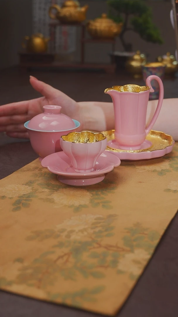 茶杯紫砂【宜景窑桃夭粉鎏金系列】莲花壶承