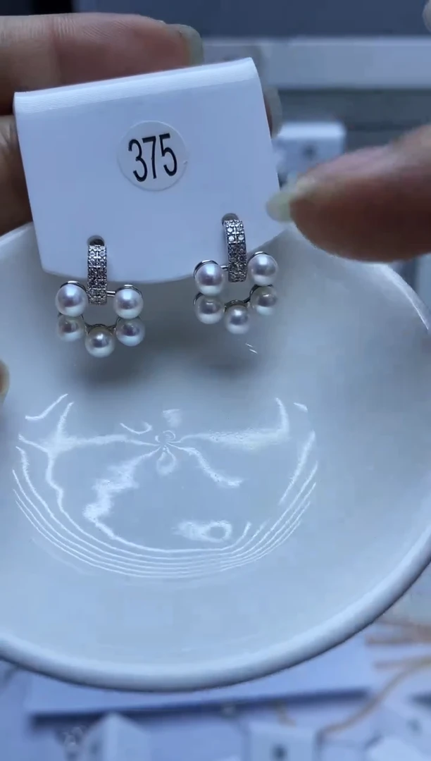 银S925镶嵌耳饰淡水珍珠375