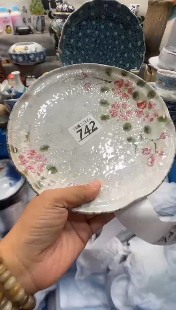 瓷片我****棉742