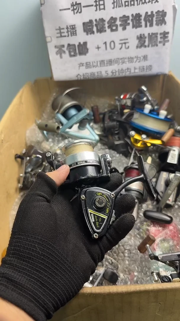 N****o直播间讲解为准；看清楚再下单如有拆卸不退不换，微瑕孤品