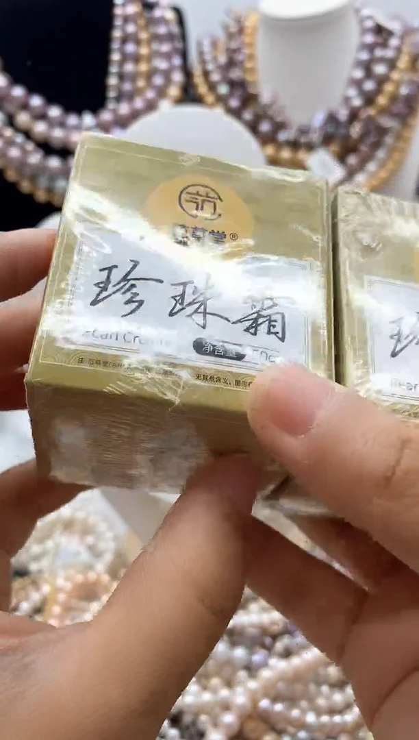 淡水珍珠钛钢颈饰91